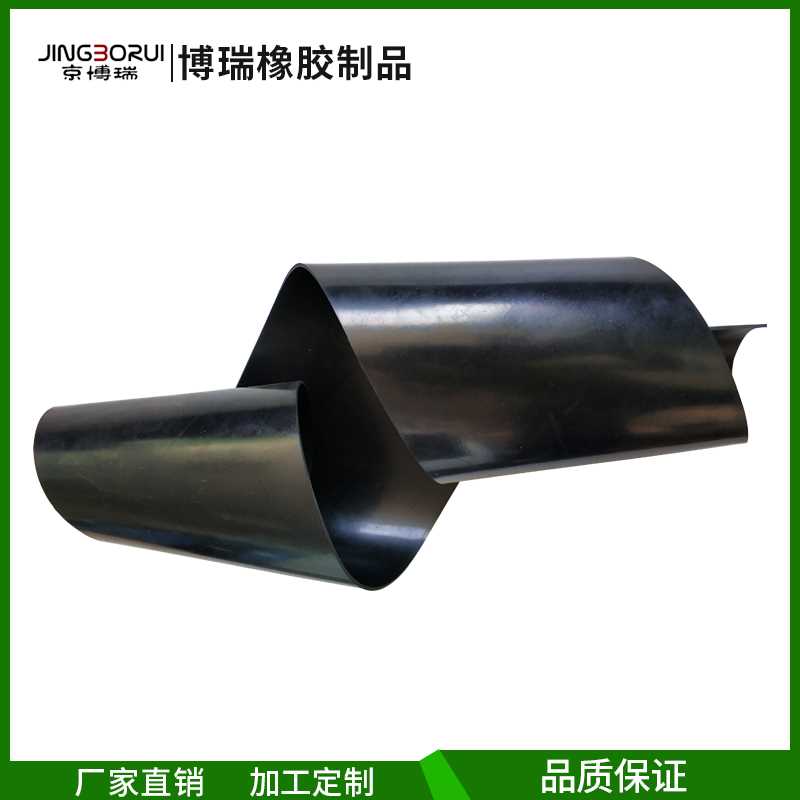 工業耐污橡膠板