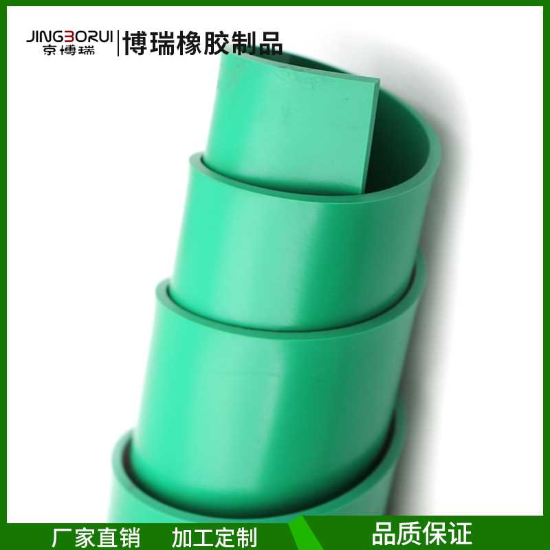 三元乙丙抗老化橡膠板