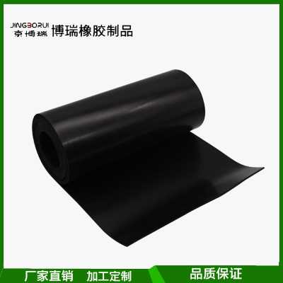 順丁耐熱橡膠板