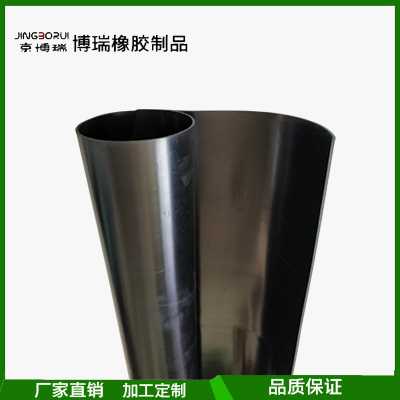 耐酸堿橡膠板